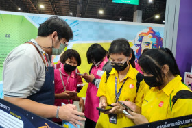 บรรยากาศในงานมหกรรมวิทยาศาสตร์และเทคโนโลยีแห่งชาติ ประจำปี 2 ... พารามิเตอร์รูปภาพ 37